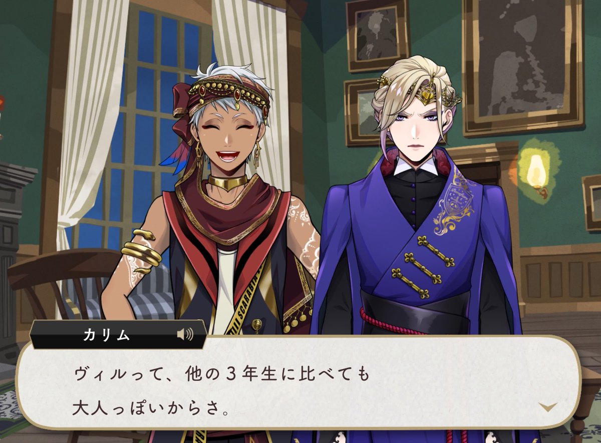 さなぎ5/5西2メ43b tweet media