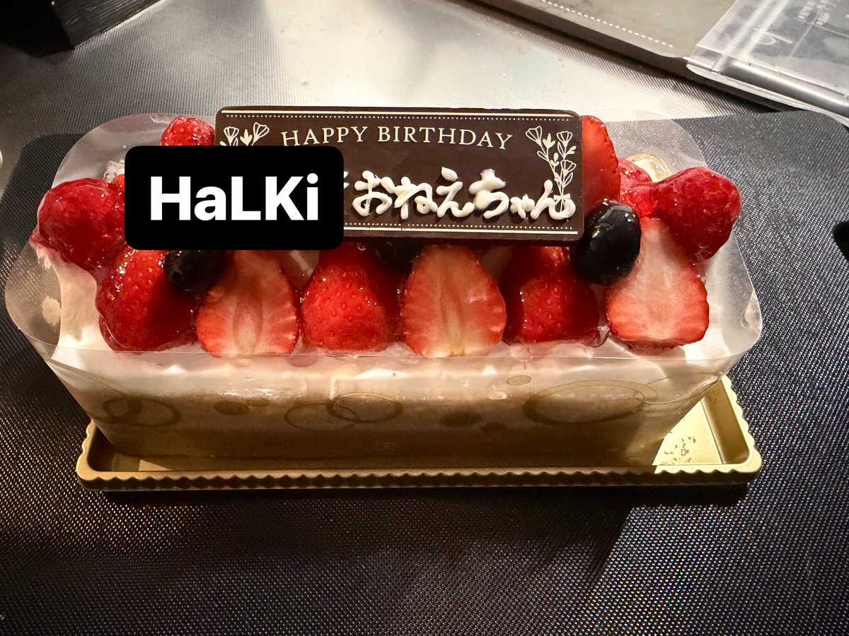 HaLki@wingtrimmar tweet media