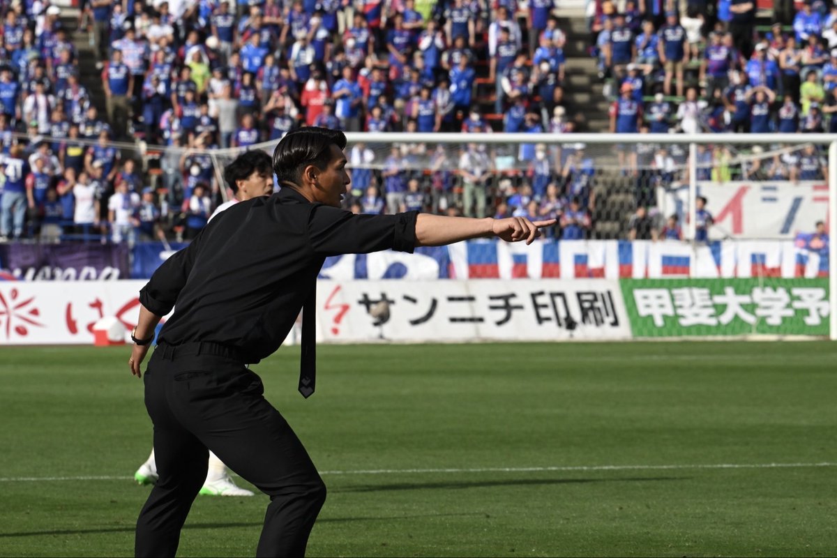 fujiedamyfc_pr's tweet photo. 【4/18 #ヴァンフォーレ甲府 戦】

▼ 𝑴𝒂𝒕𝒄𝒉 𝑷𝒉𝒐𝒕𝒐𝒔 📸
https://t.co/mDuMu0o9WI

#藤枝MYFC
#一体感プラス1
#2026甲府vs藤枝 https://t.co/b8rgTszluT