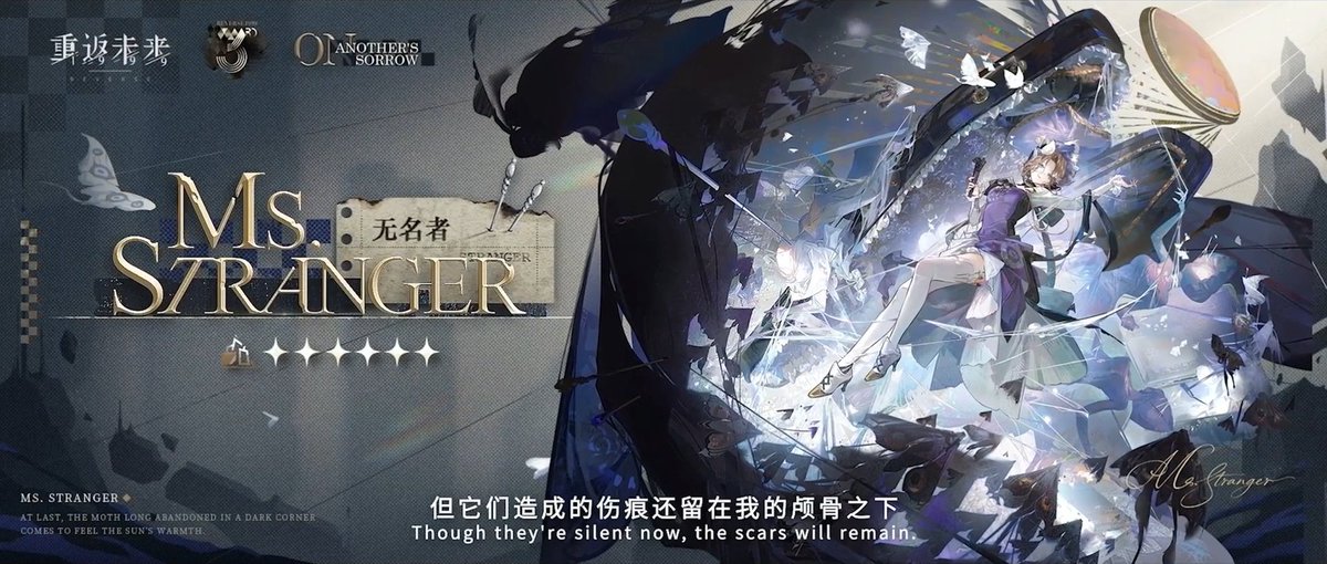 8분의1 tweet media