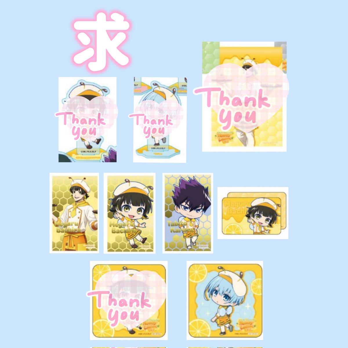 さみー🗑 tweet media