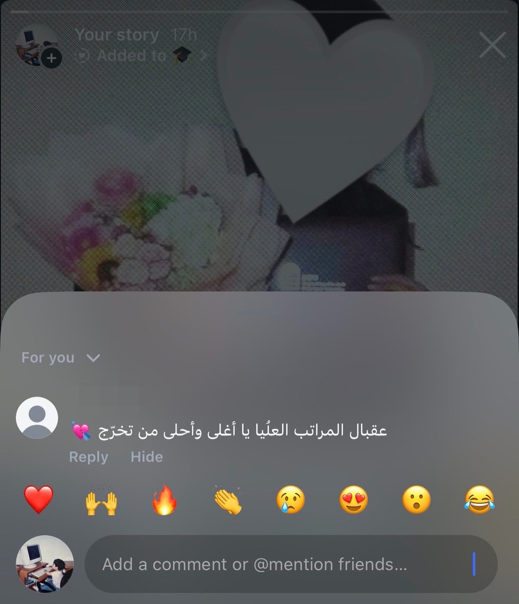 mniraITself's tweet photo. my mom is one of the greatest blessing in my life 
شكرًا لك يا أعظم أم، اللهم أمي دائمًا وأبدًا 🤍 https://t.co/M1ibgrg6GT
