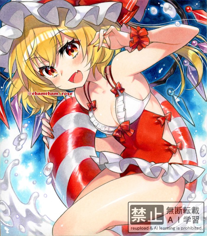 ちゃむ² (@chamcham_roze) on Twitter photo 