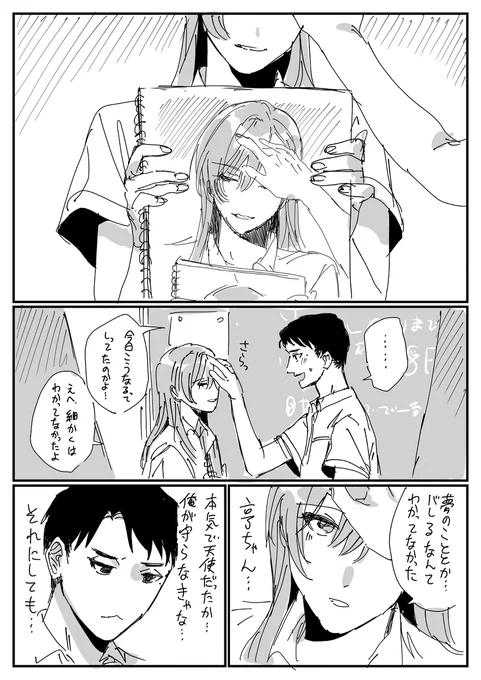 ⑩ 