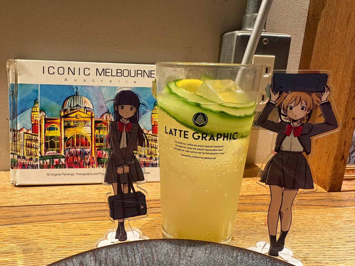 急ぎすぎてアクスタと映画館で撮れなかったけど、偶然頼んだドリンクがまひるなな色してて嬉しい