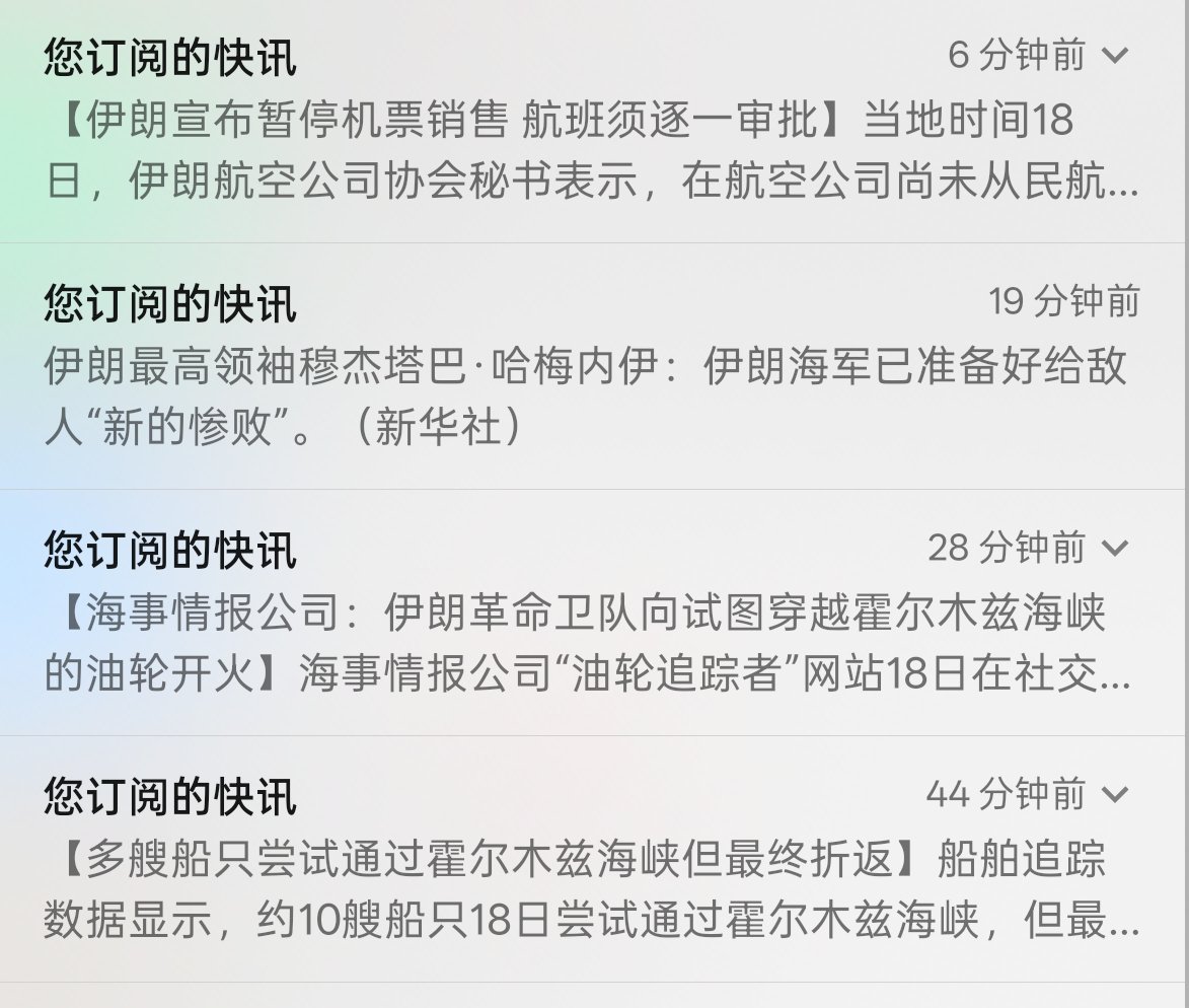 陳威廉 tweet media