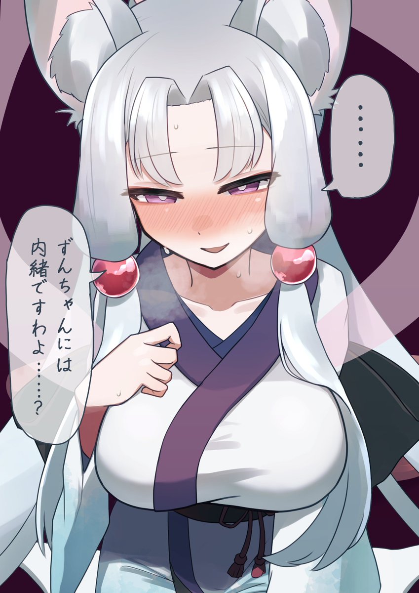 はちみっつやっつ tweet media