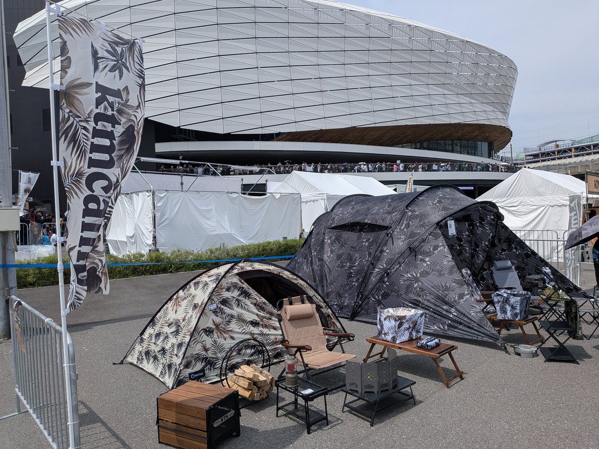 523dBmw's tweet image. ケツメイシ！
事前購入分と会場限定の物で計3諭吉ちょっと。
会場で1000円ガチャで当たりの黒色トートバッグをGET。
※必ず当たる予定で、予定通り当たりました。
#ケツメイシ
#KTM