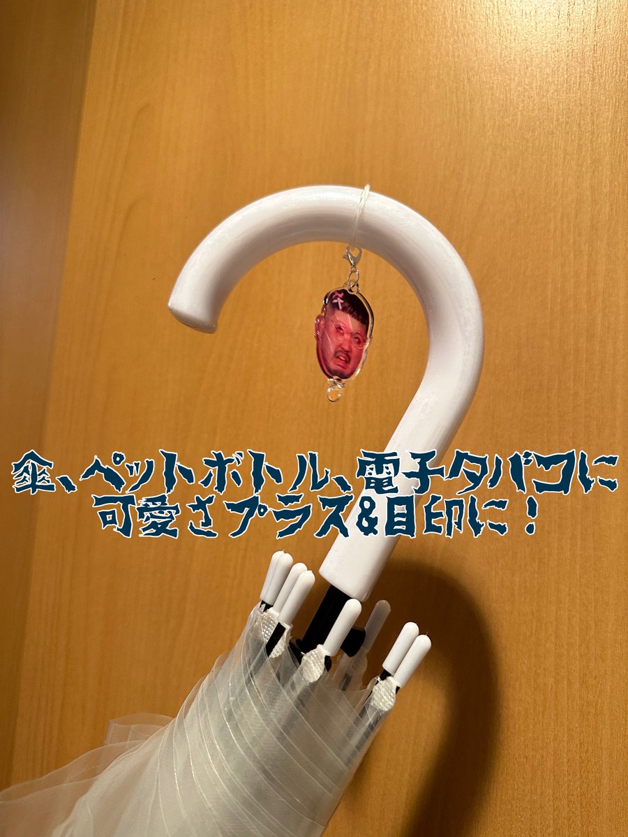 がんばりすぎないズ tweet media