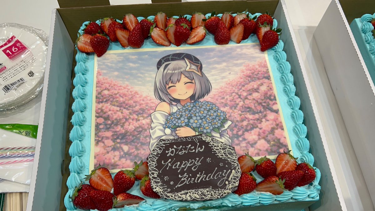 frase💫 tweet media