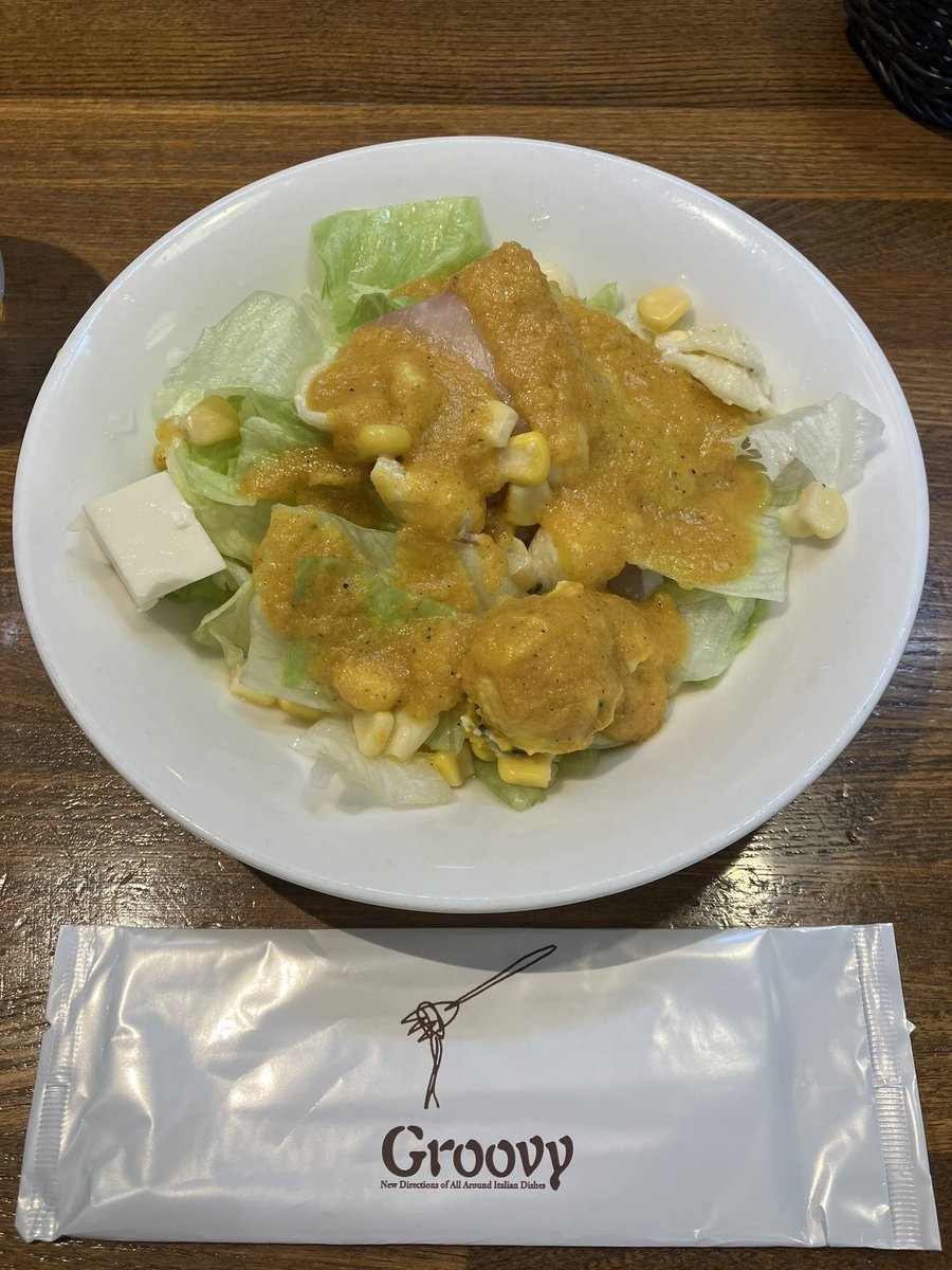 saori125_bzmaru's tweet image. グルービーの海賊ピラフ( ˙꒳​˙  )これが美味いんよ！
あとモカフロスティーね！
#Groovy 
#水戸市　
#夕飯