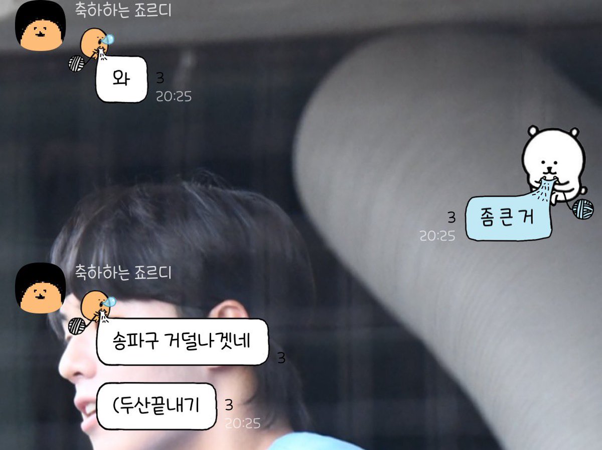 𝙎𝙋𝙍𝙄𝙉𝙂 𝙐𝙋 tweet media