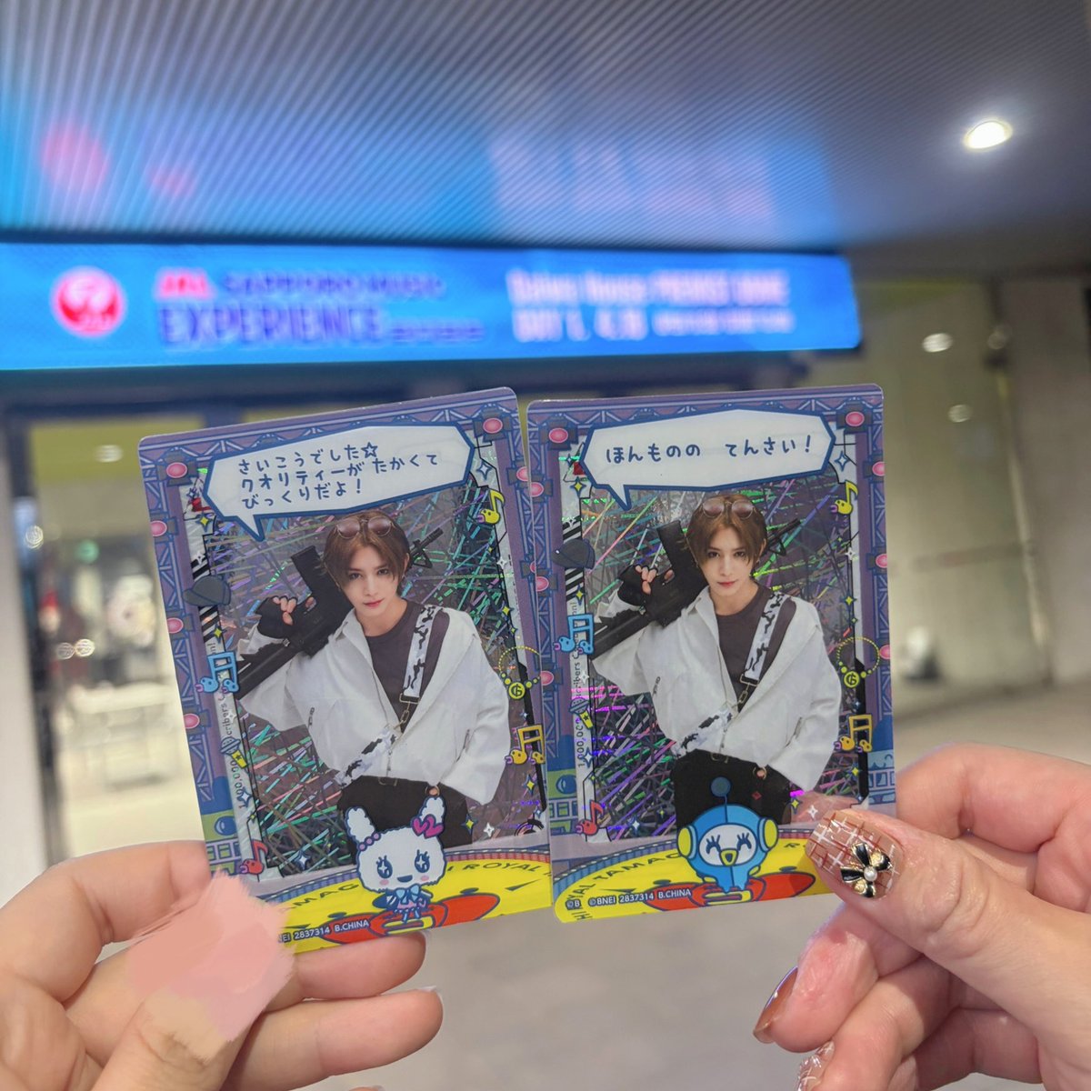 𝙢𝙤𝙘𝙝𝙞 tweet media