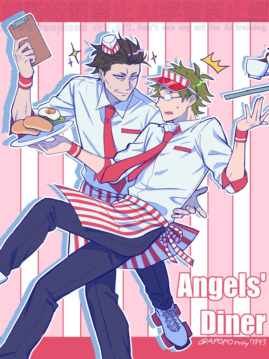 🍎あぽぽ🐗麺 tweet media