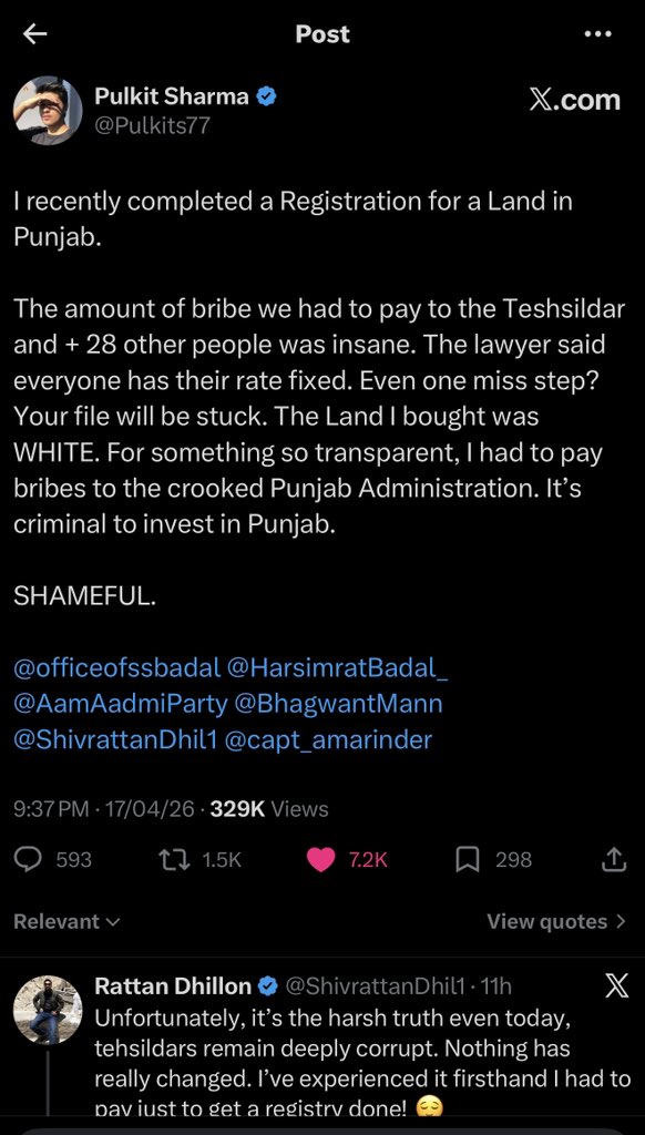 Rattan Dhillon tweet media