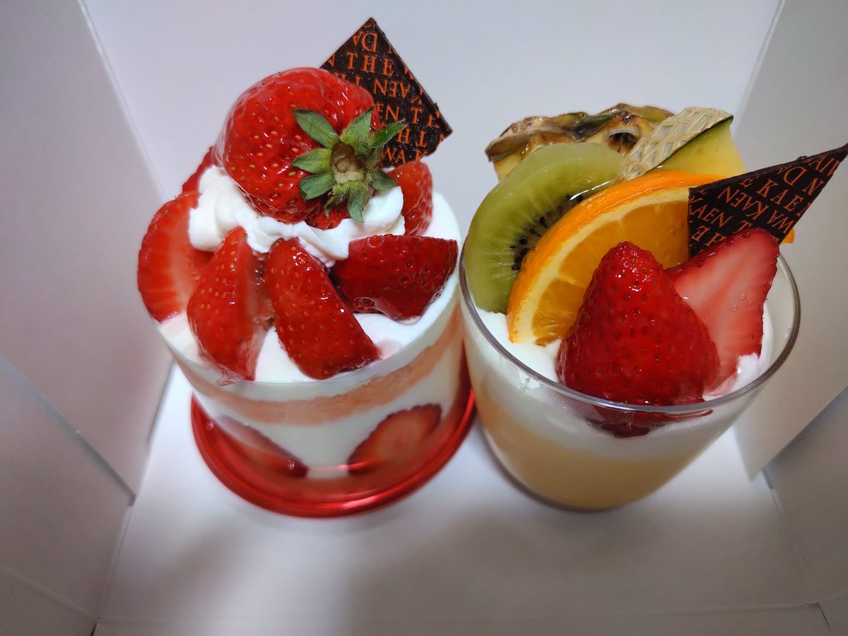 りん。 tweet media