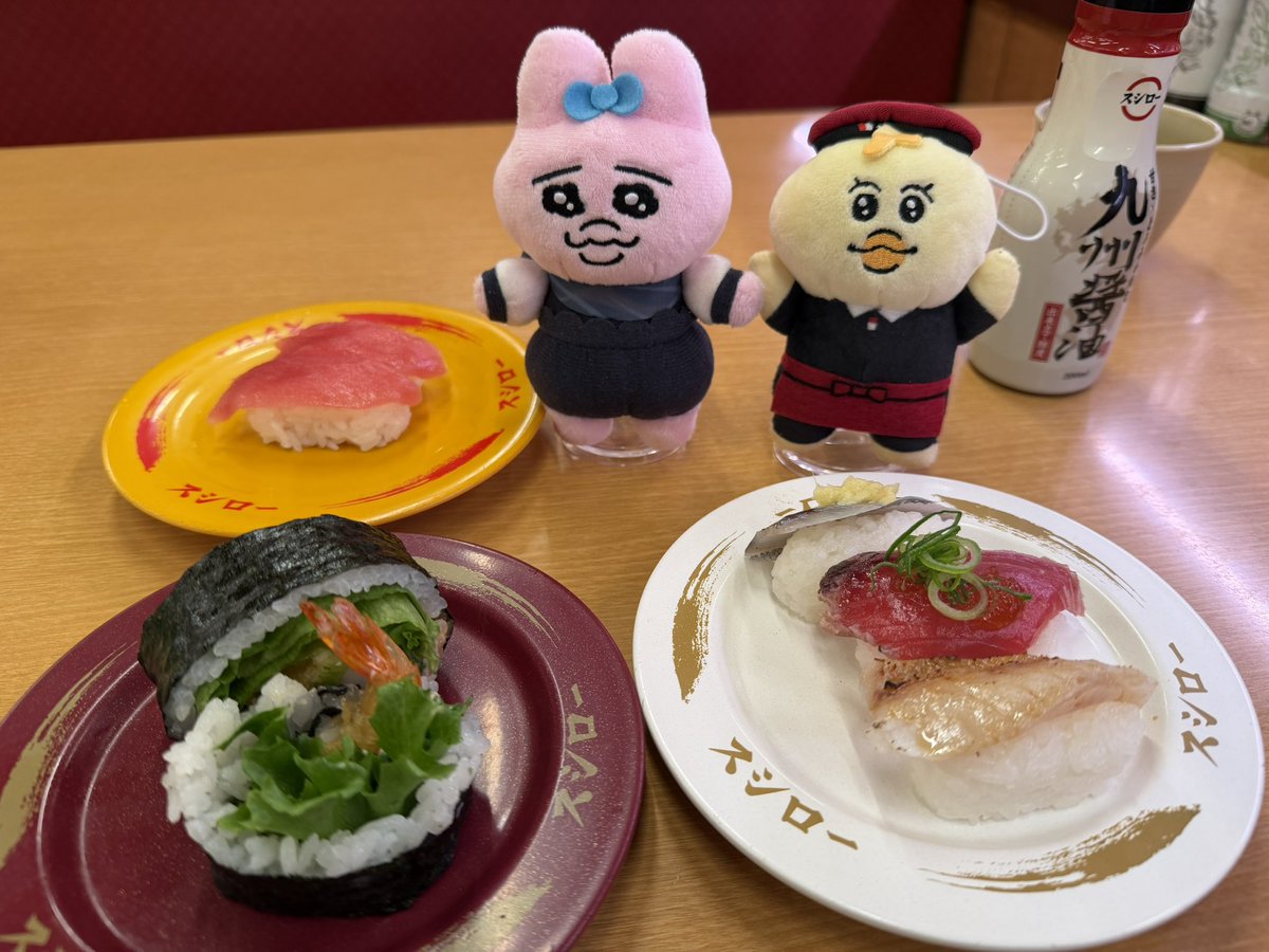 おぱんくろ tweet media