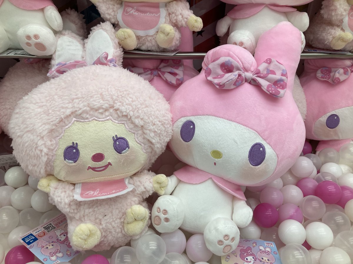 🌟新プライズ情報🌟

『チムたん×マイメロディ　おそろいいちごリボンBIGぬいぐるみ（全2種）』

当店地下1階フロアにて稼働中です！お立ち寄りの際は是非チャレンジしてみて下さい！

#タイステ　#札幌　#チムたん　＃マイメロディ