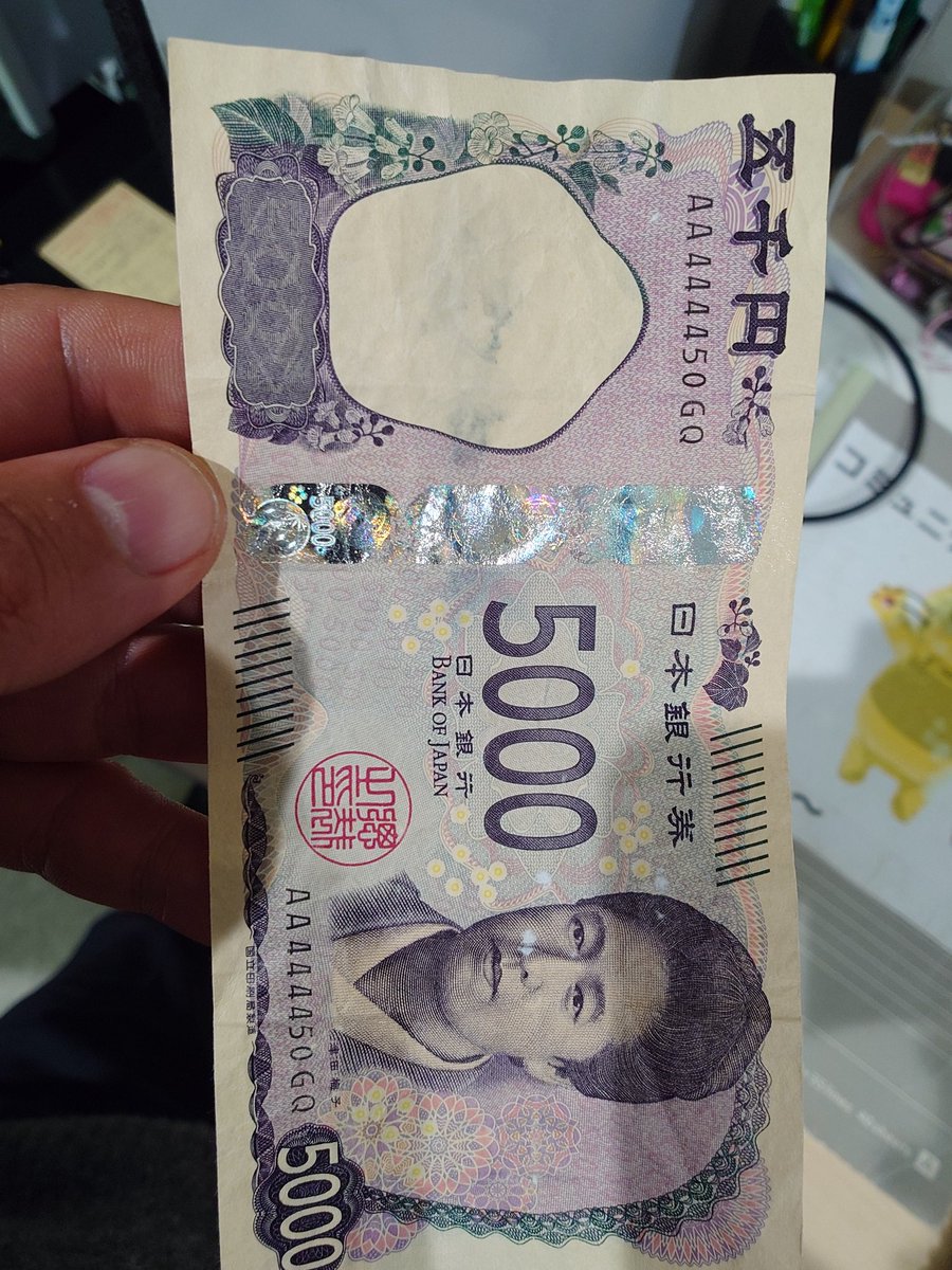 【公式】コミ丸（アミューズメントスペースコミ丸総合） tweet media