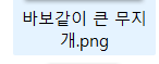 킨친사)냐냨 tweet media