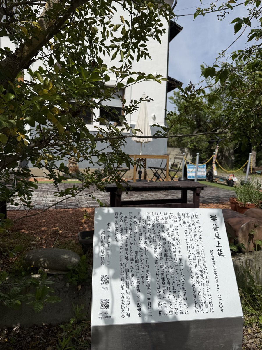 あやたん tweet media