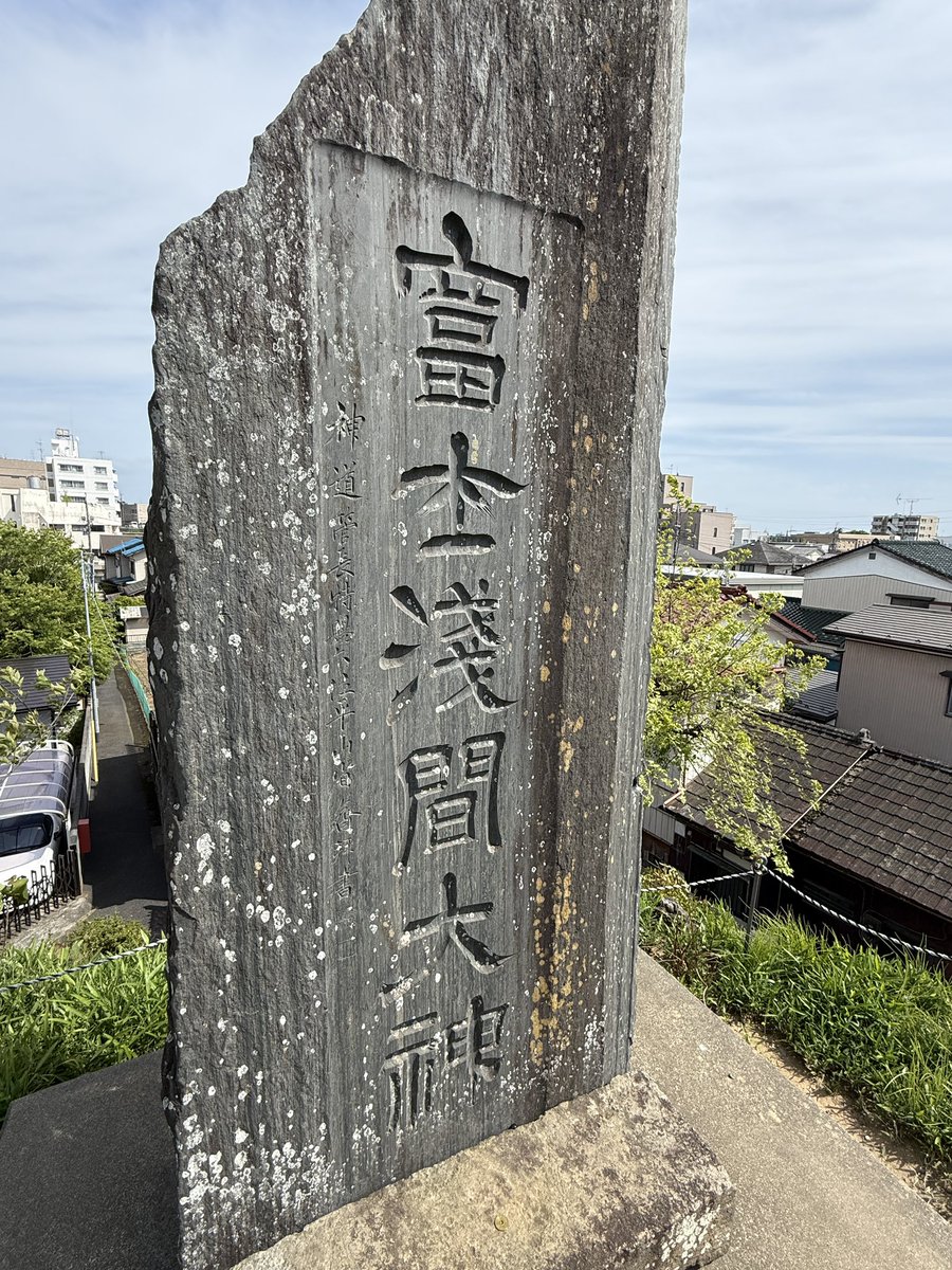 あやたん tweet media