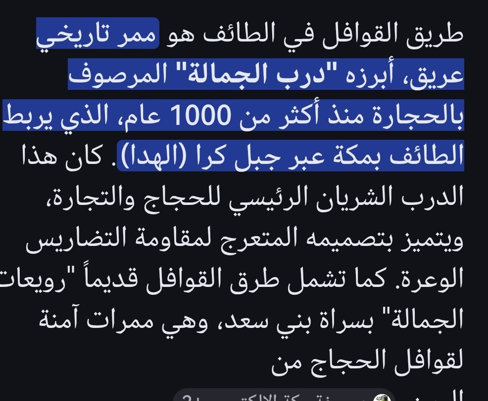إبراهيم tweet media