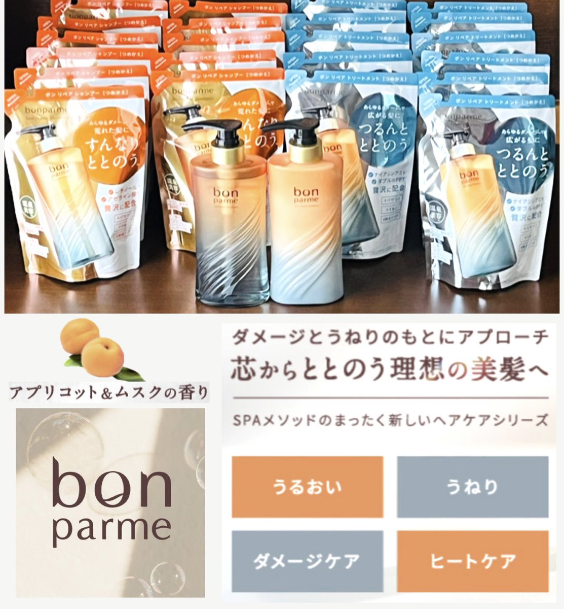 あの佐藤さん tweet media