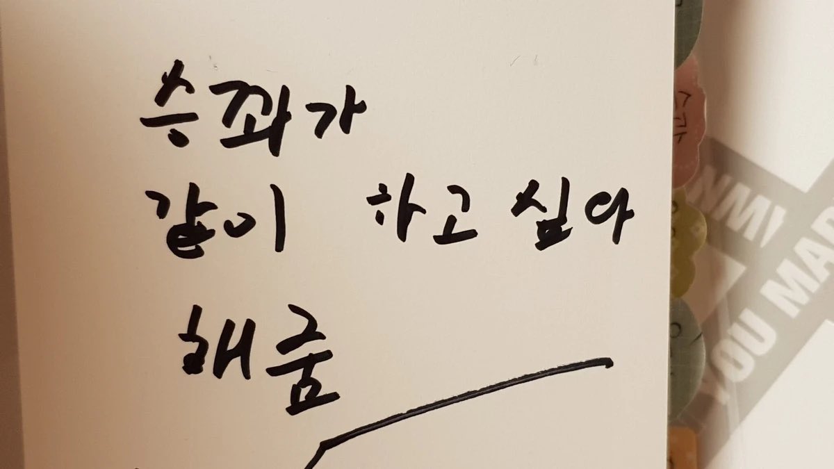 북극귤 tweet media