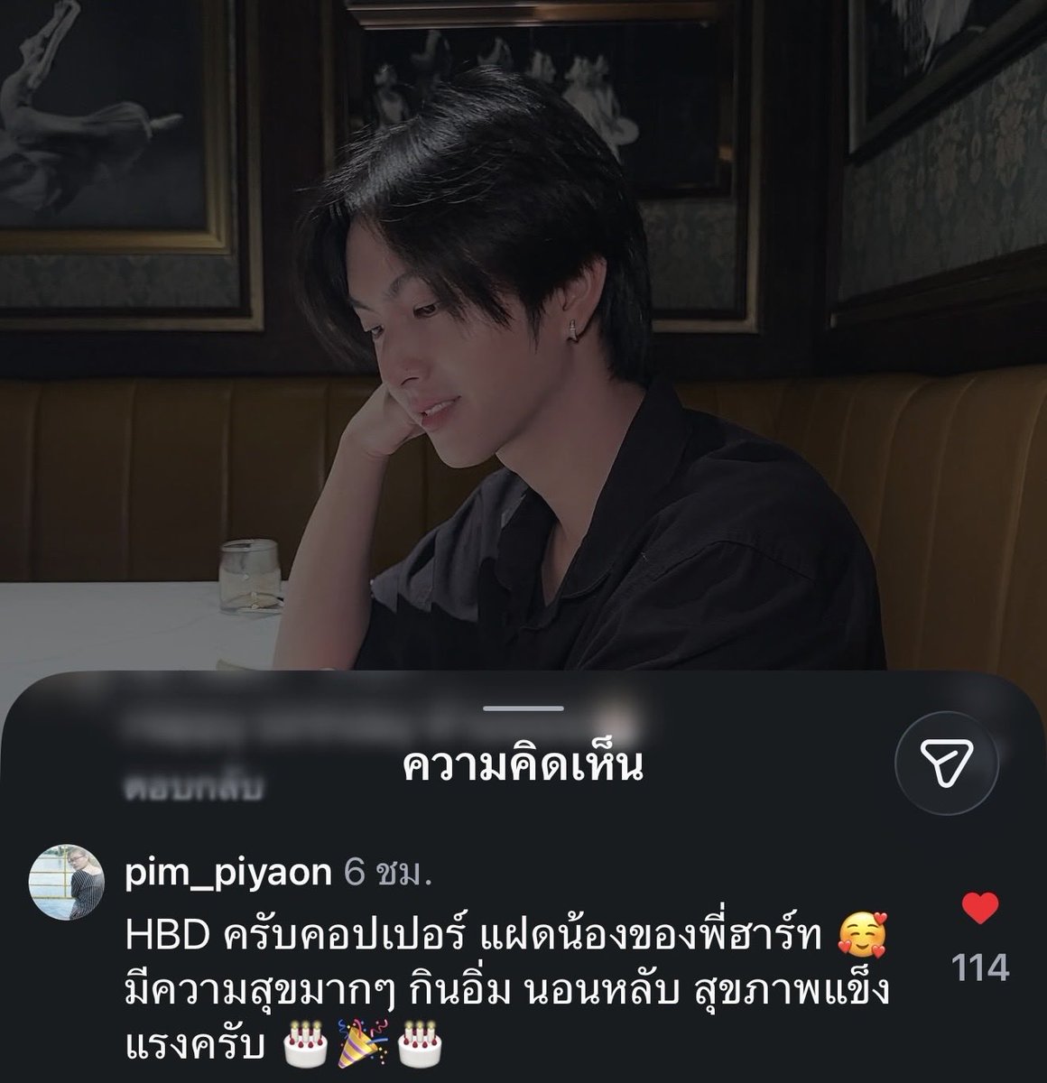 ★ ʀᴀʀᴀ ★ tweet media