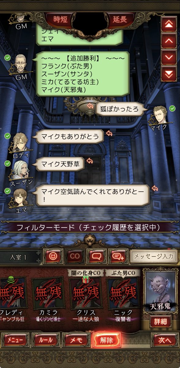 梅干し乗ったお粥-澤村終家（旧：おかゆまん） tweet media