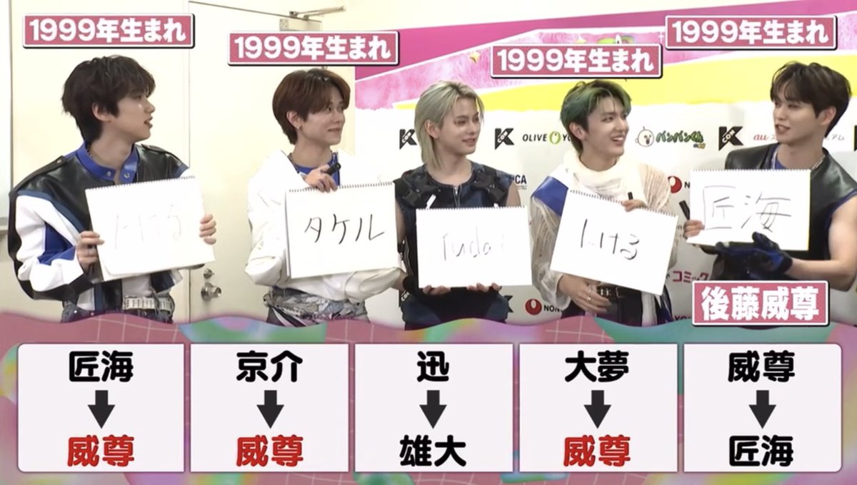 まゆち tweet media