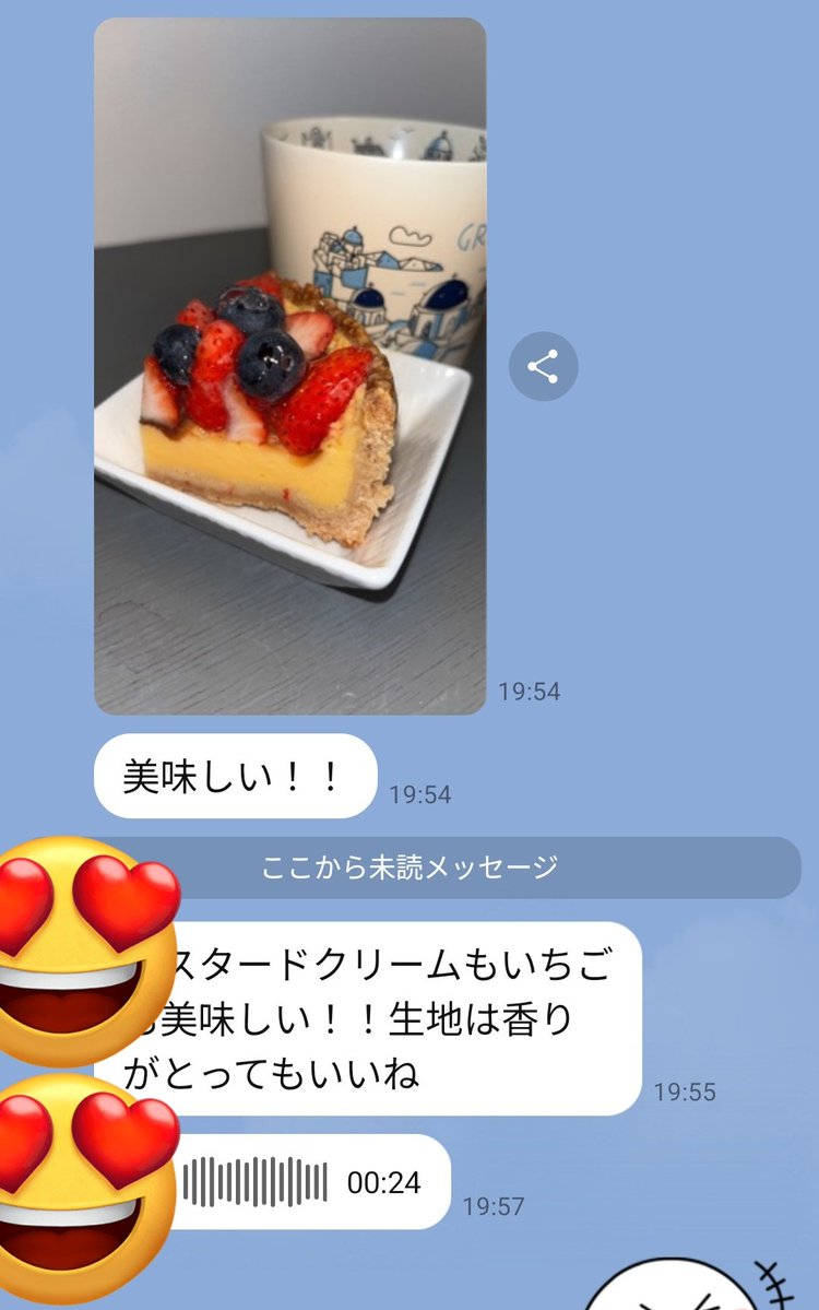 wave@UO介護Cooking tweet media