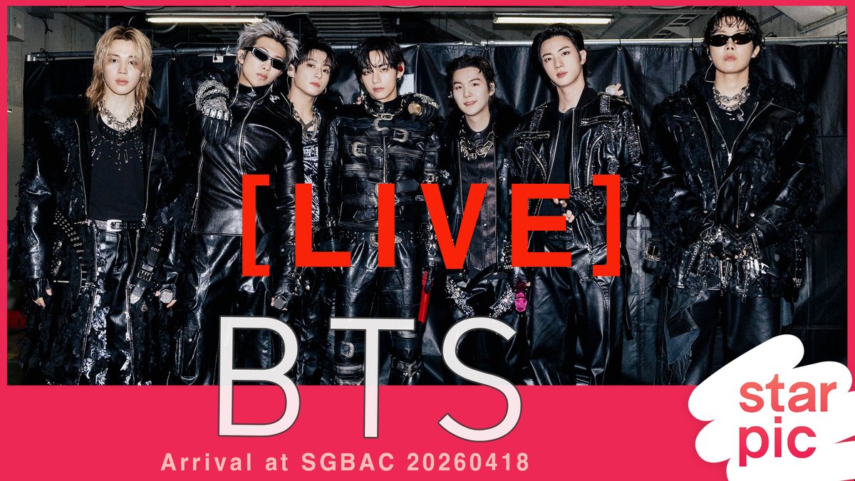 STARPIC11's tweet image. [LIVE] BTS Arrival at SGBAC 20260418

youtube.com/live/7QefS0H8R…

#BTS #ARIRANG #SWIM 
#방탄소년단 #BTSWORLDTOUR 
#진 #RM #제이홉 
#슈가 #뷔 #지민 #정국  
#Jin #Suga #JHope #Jimin #Jungkook #V
