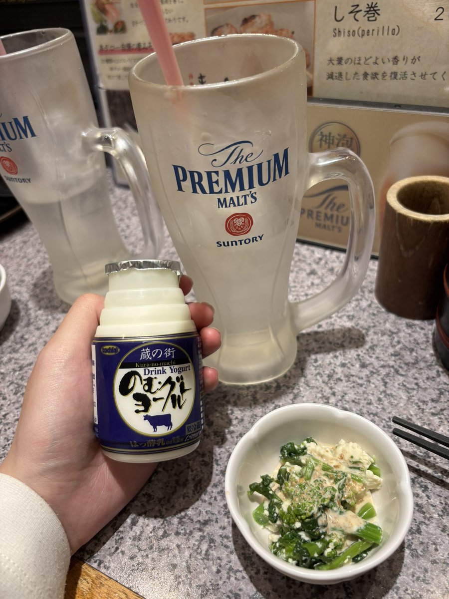 あお④🐬@唱ガチ推し🎃 tweet media