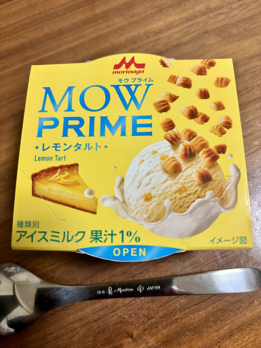 ノブ@JIMNY納車からの tweet media