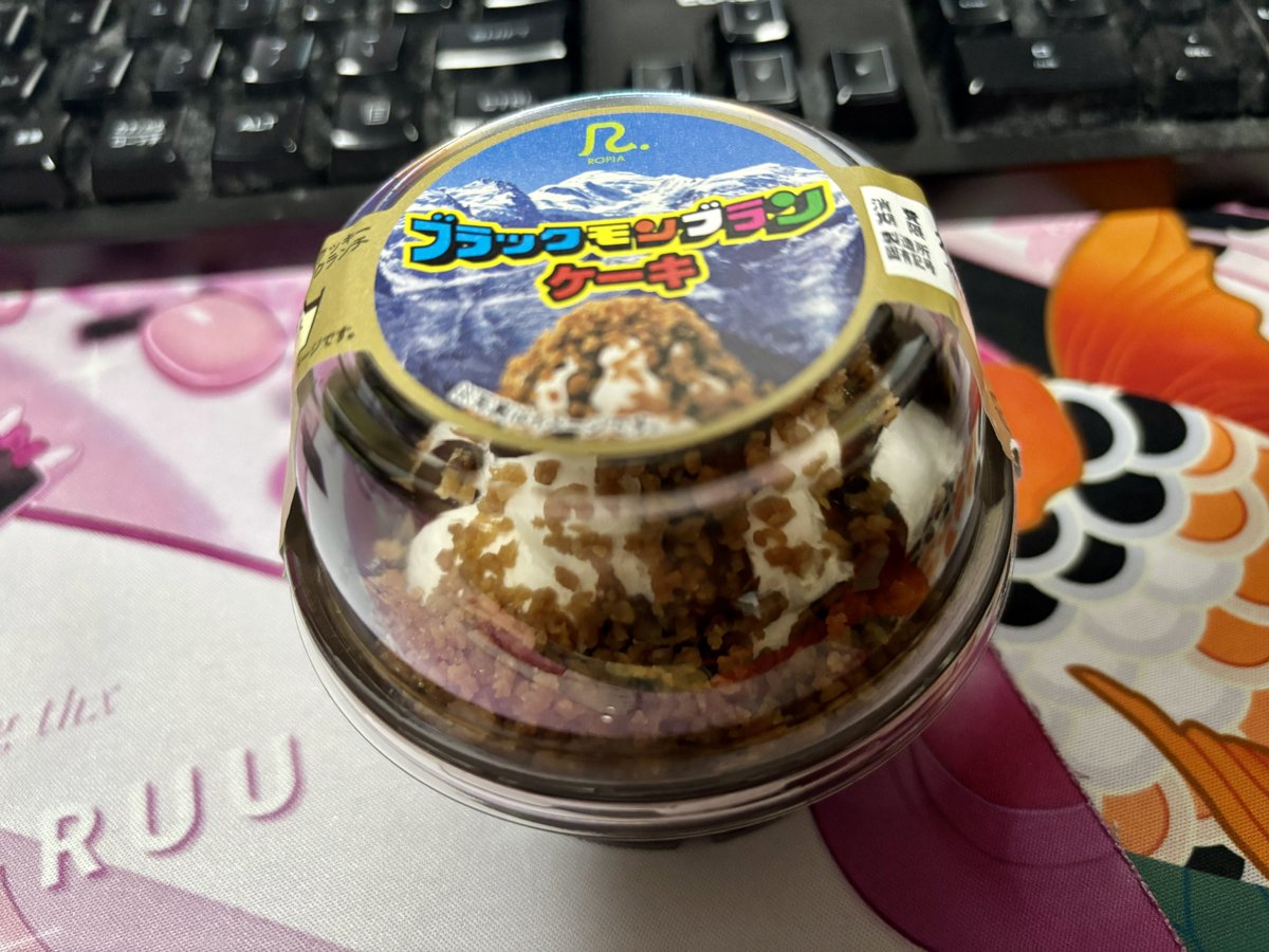 なぐも🏮🐾みちきよ tweet media