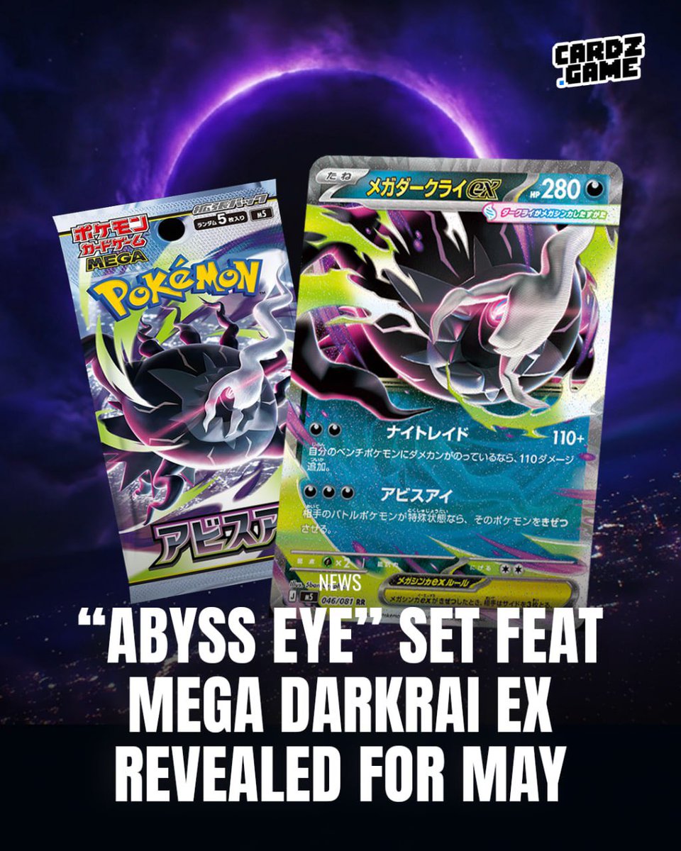 Cardz.Game华语 tweet media