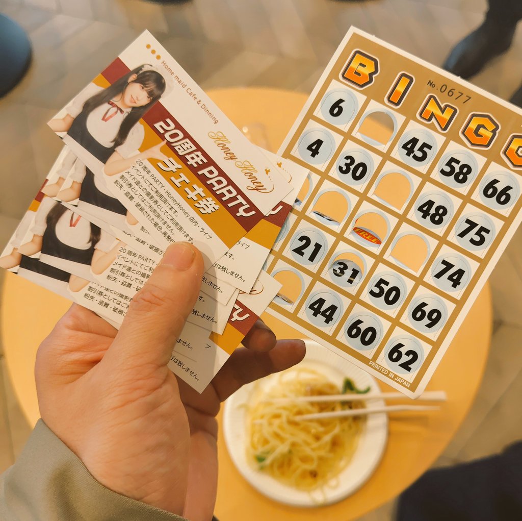 siro◯🌝 tweet media