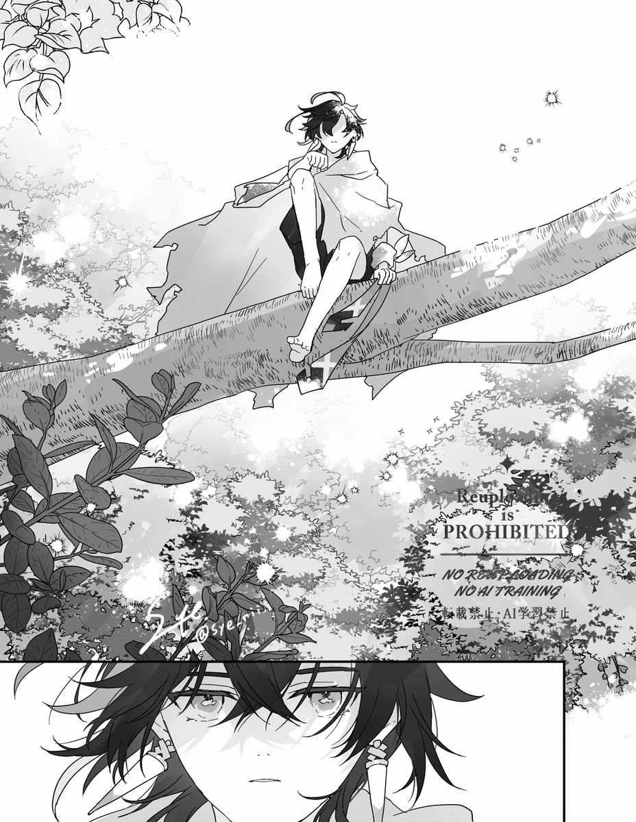 ｼｪﾘ-🌟5/5スパコミ-ア29a tweet media