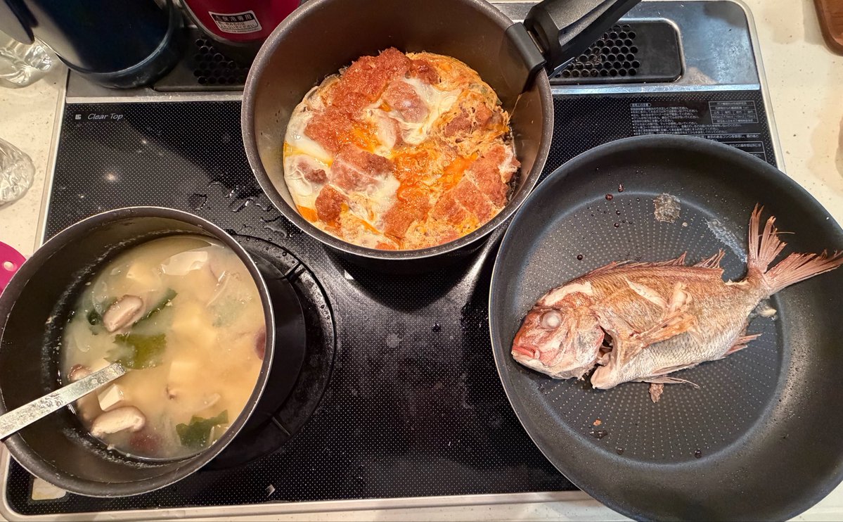 realオジサン(霊魂丸) tweet media