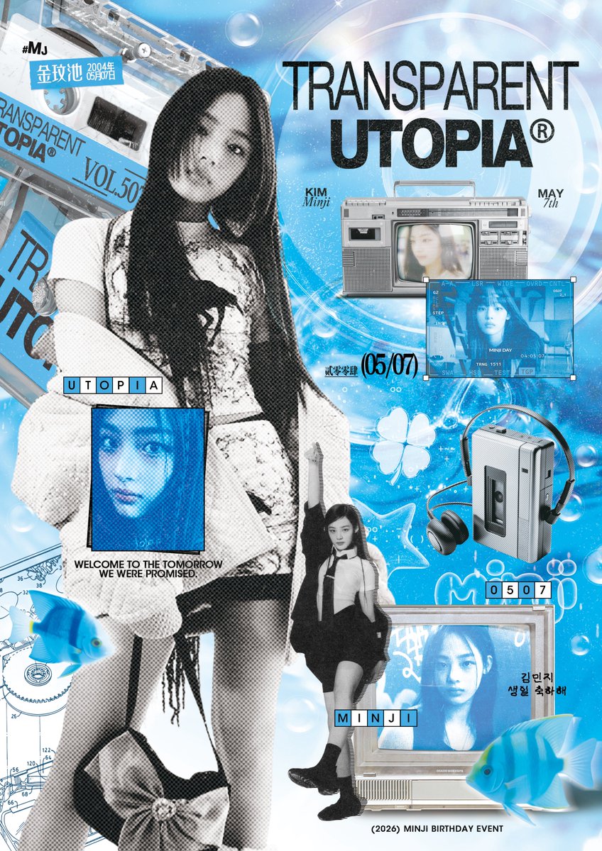 MINJI_Doreen tweet media