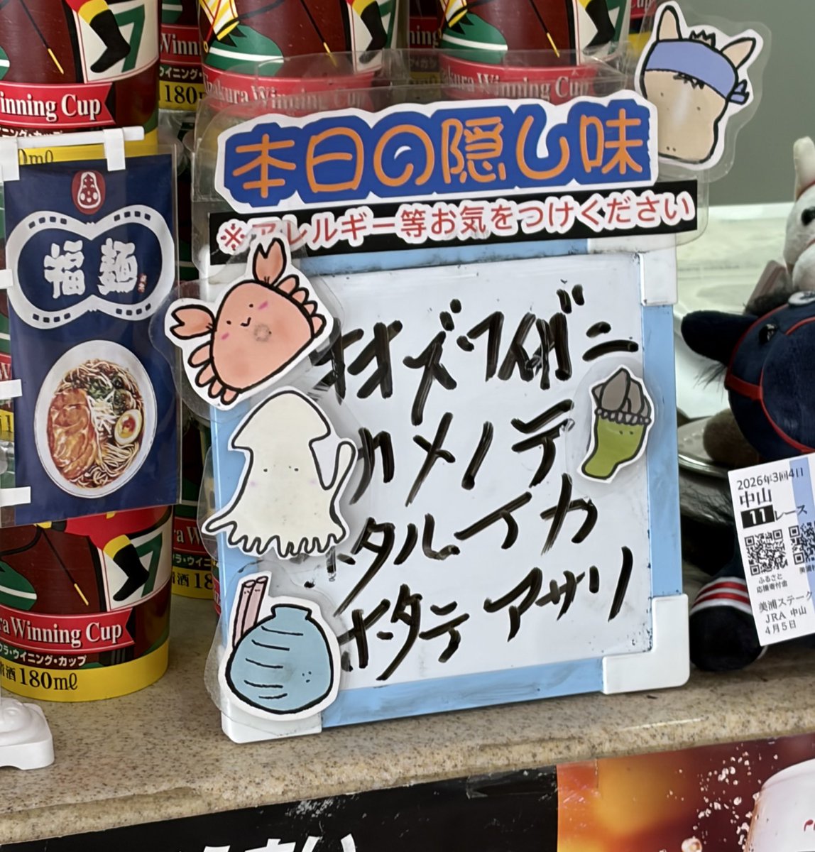 ぼんこ tweet media