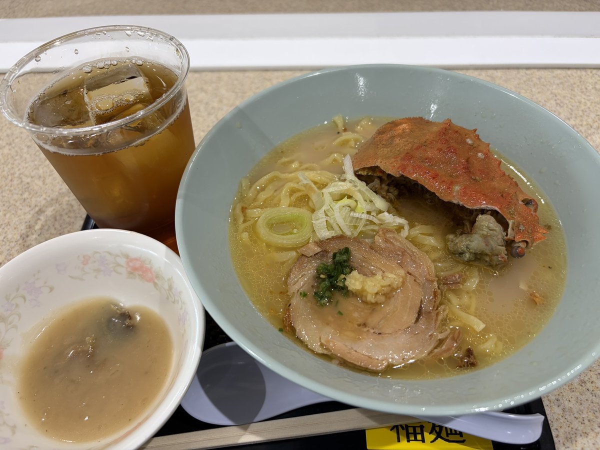 ぼんこ tweet media