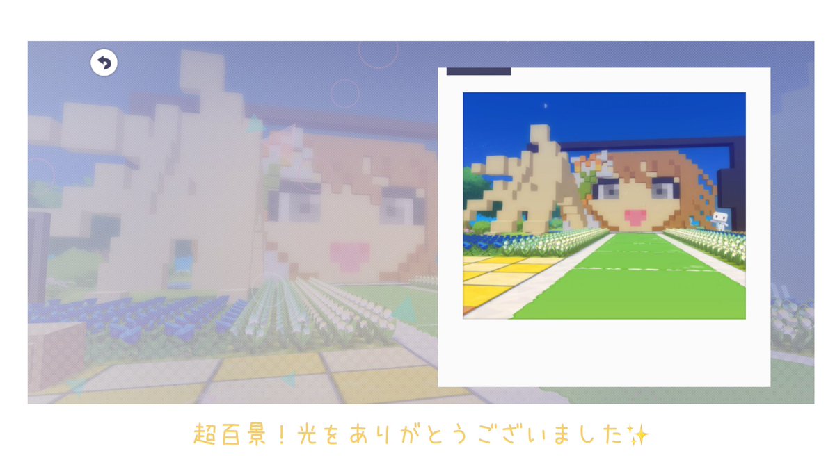 いるかみ@フラフェスありがとう tweet media