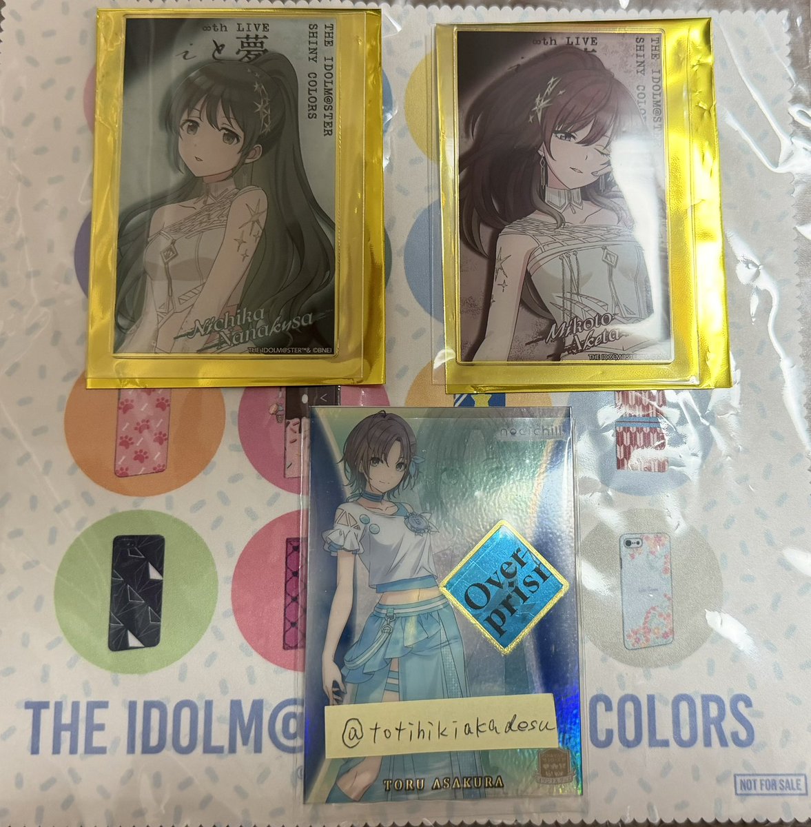 sub（交換取引垢） tweet media