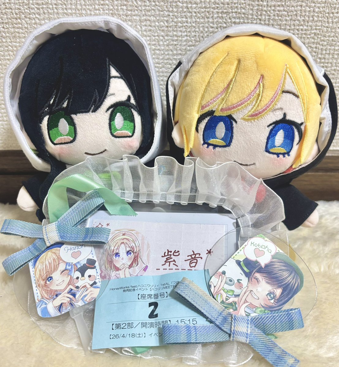 紫音* (@Shion_0702__) / Posts / X