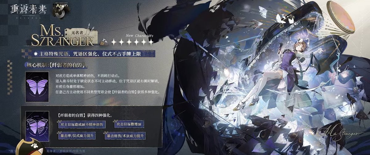 KimYoongtul tweet media