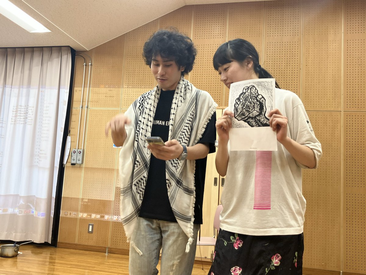 バストリオ / Busstrio tweet media