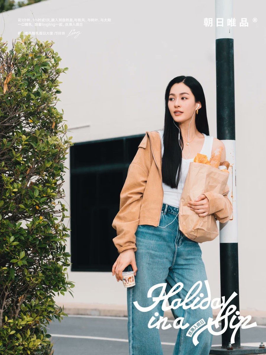 LingOrm_BaseHouse tweet media